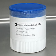 鈣錠 ( Ca )(需搭配OPV實驗室預約)